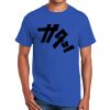 100% US Cotton T Shirt Thumbnail