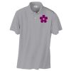 Jersey Knit Sport Shirt Thumbnail