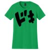 Women's Softstyle Tee Thumbnail